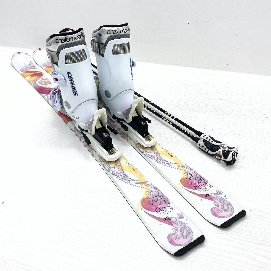 VOLKL フォルクル レディース スキー セット 147 24～24.5cm