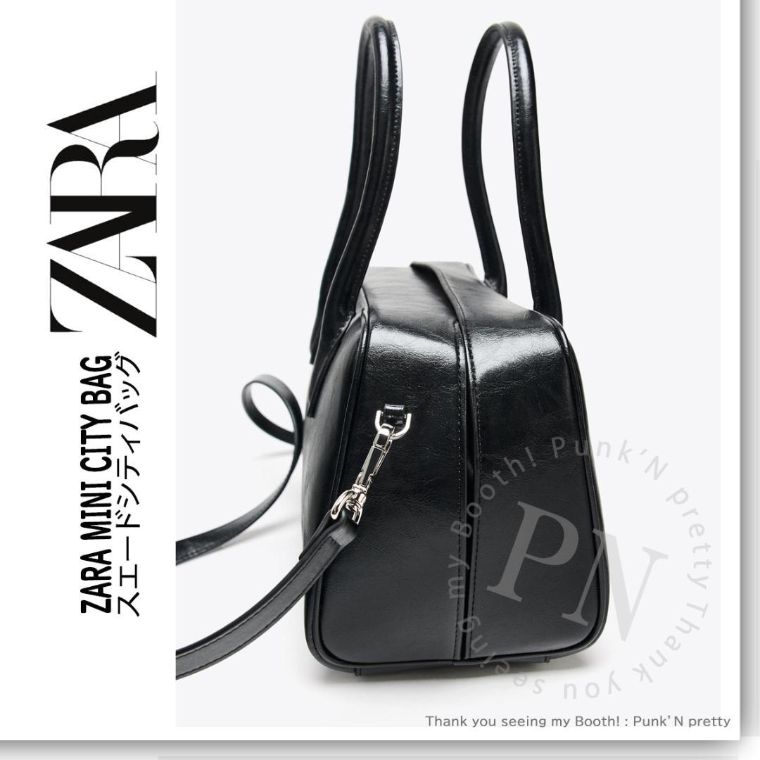 タグ付き新品 2025SS 完売品 ZARA ザラ スエード シティバッグ - メルカリ