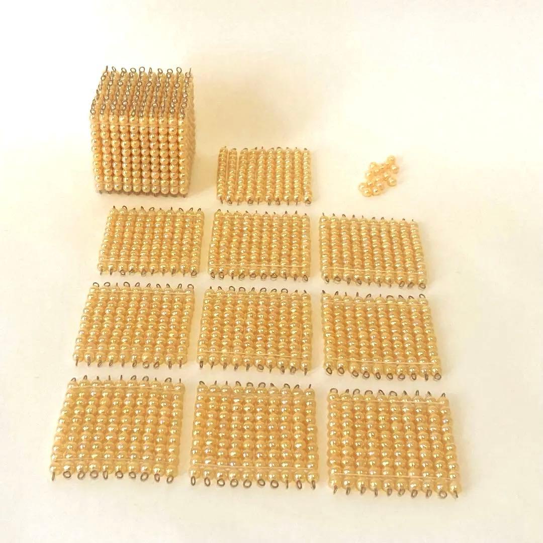 モンテッソーリ 教具 金ビーズ - メルカリ