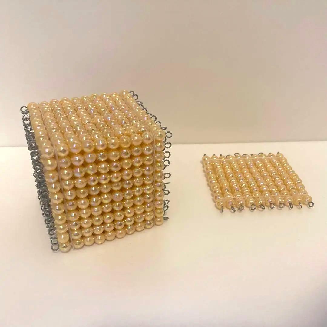 モンテッソーリ 教具 金ビーズ - メルカリ