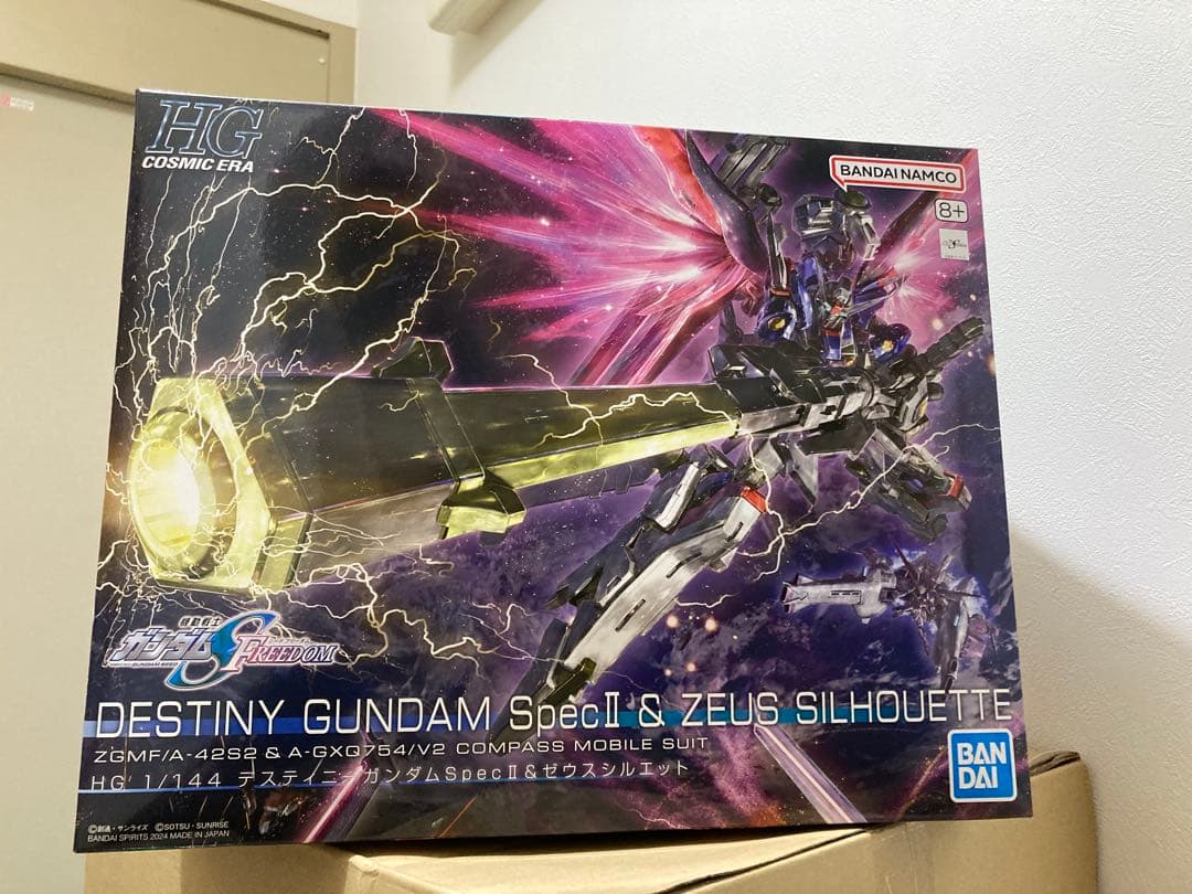 フィルさん用 楽天市場】【返品送料無料】ミズノ公式 作業靴 オールマイティLSII52L