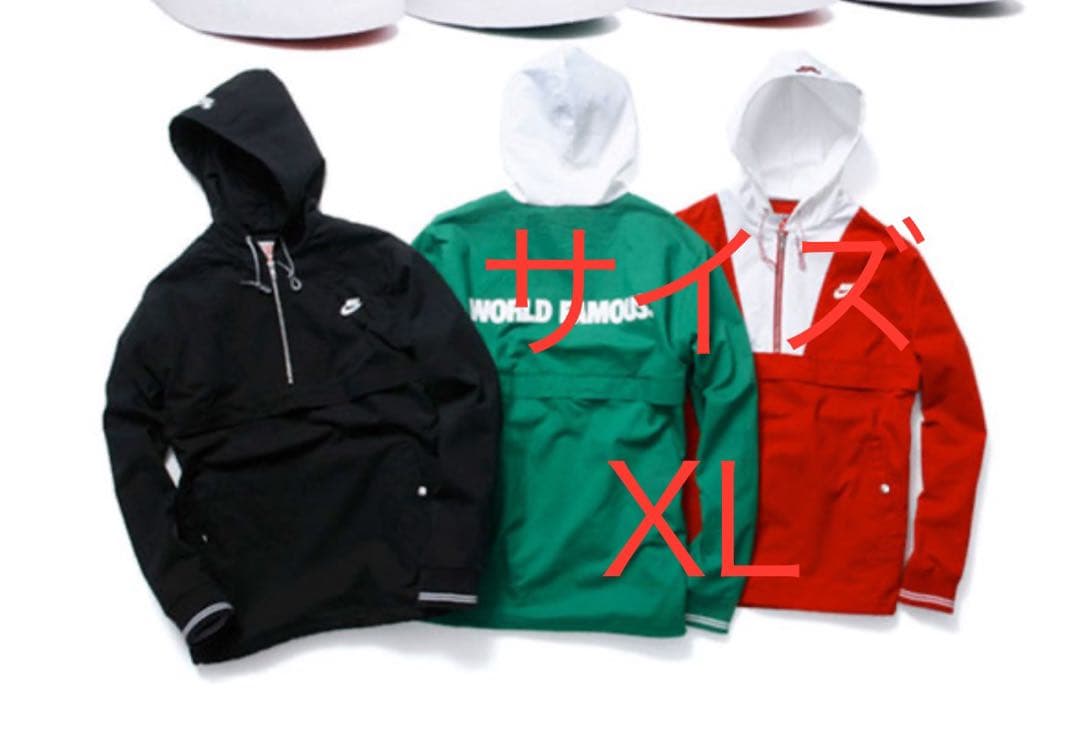 スケートボード Supreme Nike SB Twill Pullover Jacket Supreme Nike SB Jacket 