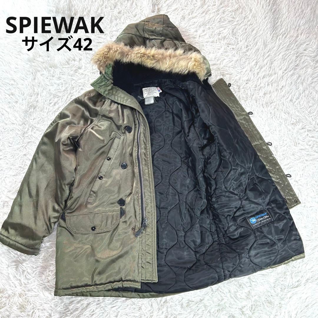 SPIEWAK✨N-3B フライトジャケット　ゴールデンフリース　USA製　42 90s ヴィンテージ USA製 スピワック SPIEWAK ゴールデンフリース