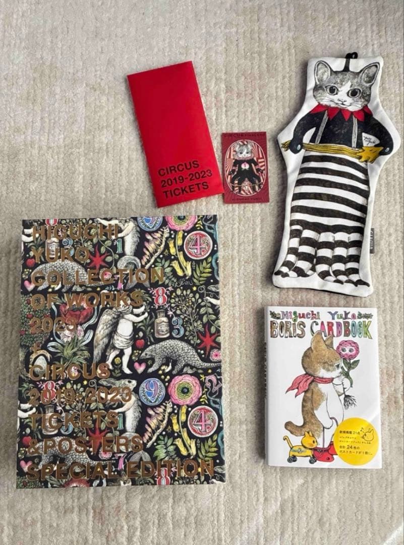 ヒグチユウコ COLLECTION OF WORKS 2023 BORIS - メルカリ