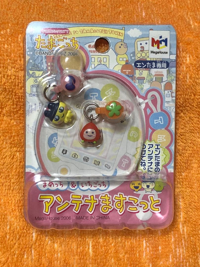 たまごっちアンテナますこっと まめっち&いちごっち - メルカリ