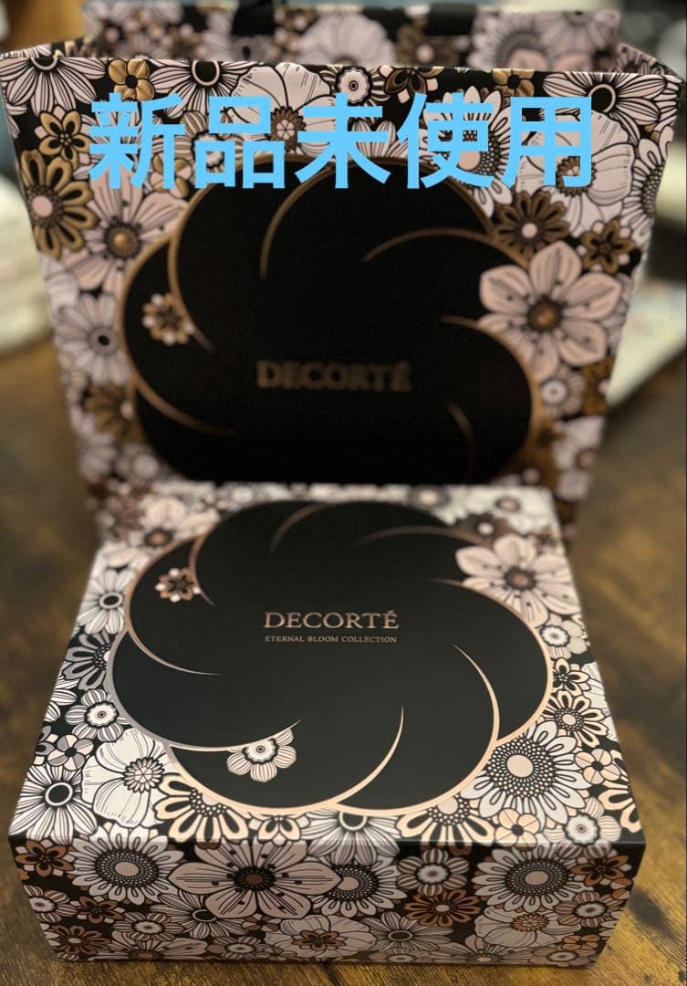 マ*ム様 コスメデコルテ　クリスマスコフレ2025 エターナルブルームコレクショ 楽天市場】【ショッパー付き】コスメデコルテ エターナル ブルーム