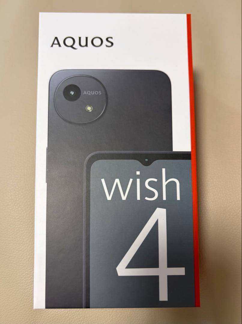 AQUOS wish 4 本体 楽天市場】SHARP AQUOS wish4 端末本体のみ(機種変更はこちら