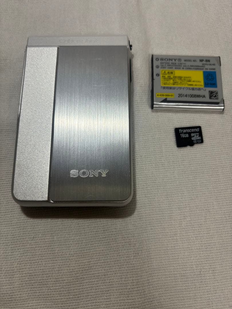 SONY Cyber-shot TX30 シルバー DSC-TX30-S Amazon | SONY デジタルカメラ Cyber-shot TX30 光学5倍 シルバー DSC