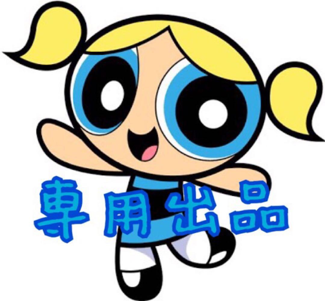 STU様 A-1 入浴用バックテラックス 一般タイプ CAPD】入浴用パックデラックス A−1 （一般タイプ） : パルストア