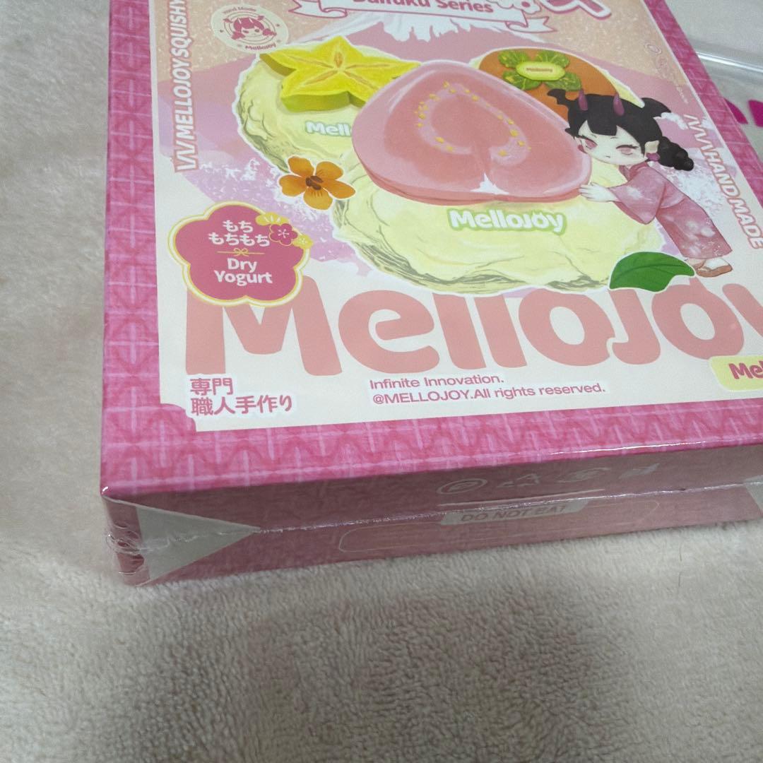Mellojoy 大福シリーズ シュリンク付き未開封 スクイーズ - メルカリ