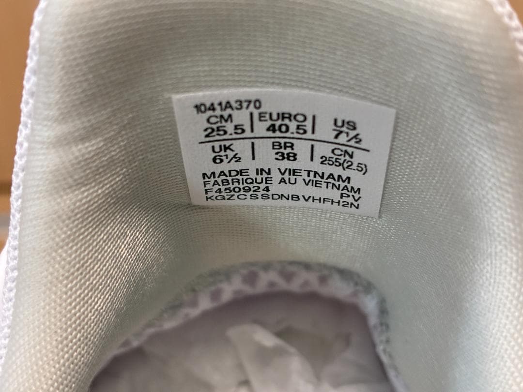 アシックス COURT FF 3(オールコート)25.5cm 未使用メンズテニス