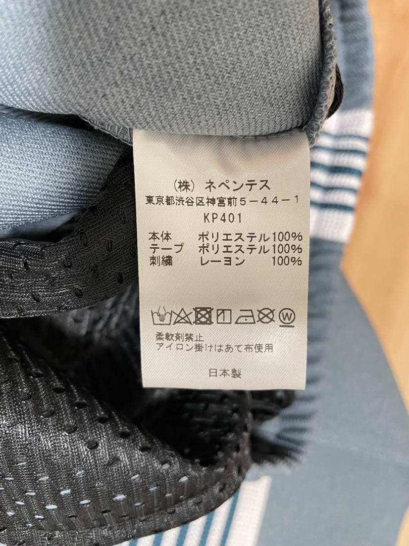 needles ナロー M ブルー ワイルドライフテイラー別注 エディフィス