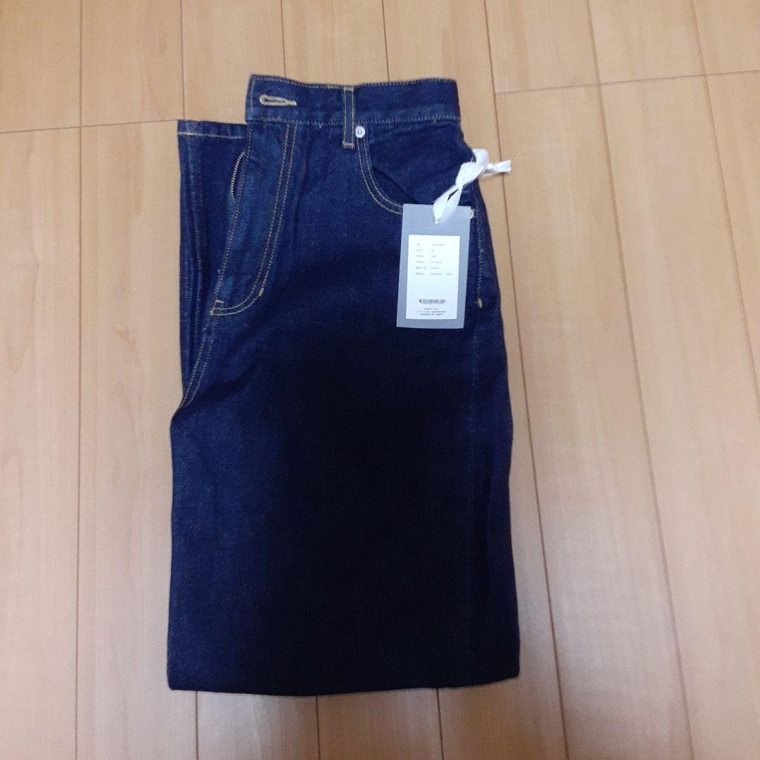 TODAYFUL Cary's Denim　インディゴ24 TODAYFUL トゥデイフル ボトムス Cary's Denim 一部5月上旬〜下旬予約
