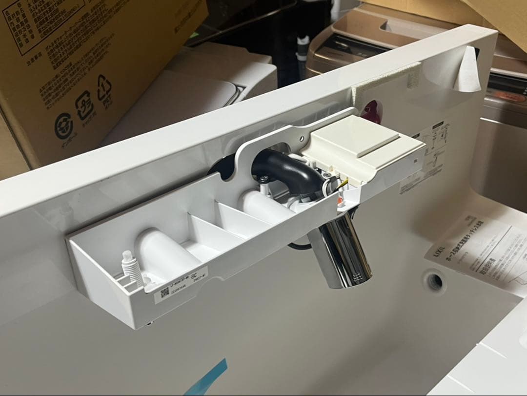 最終価格 LIXIL EV 化粧台 RASH-905JY-A(CP)/JY2FA - メルカリ