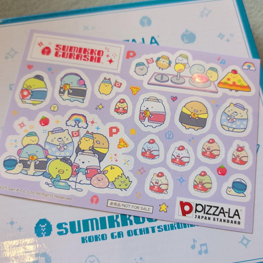 PIZZA-LA すみっコぐらし お皿（陶器製）クリスマス - メルカリ