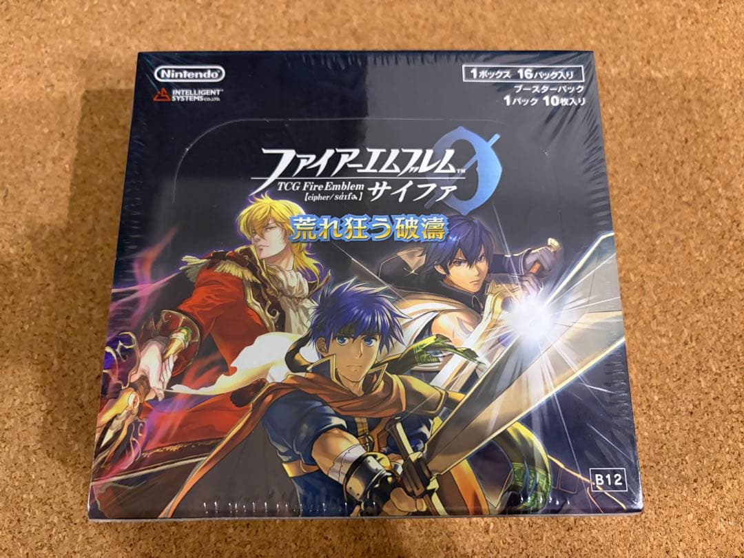 ファイアーエムブレム サイファ BOX 12弾 荒れ狂う破濤 シュリンク付き Amazon.co.jp: ファイヤーエンブレム0サイファ「荒れ狂う破濤」B12