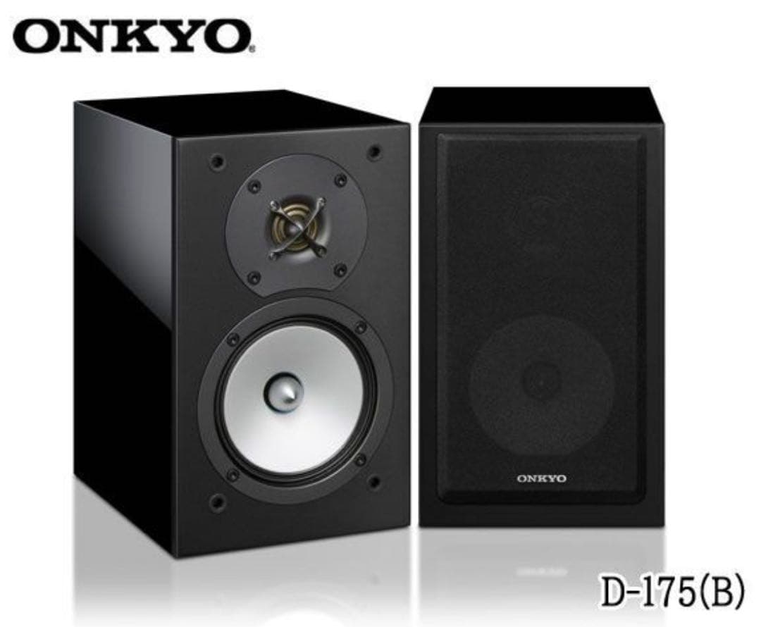 オンキョー ONKYO スピーカーシステム D-175(B) 2本 ウーファー 新品・未開封品】ONKYO D-175(B) - メルカリ