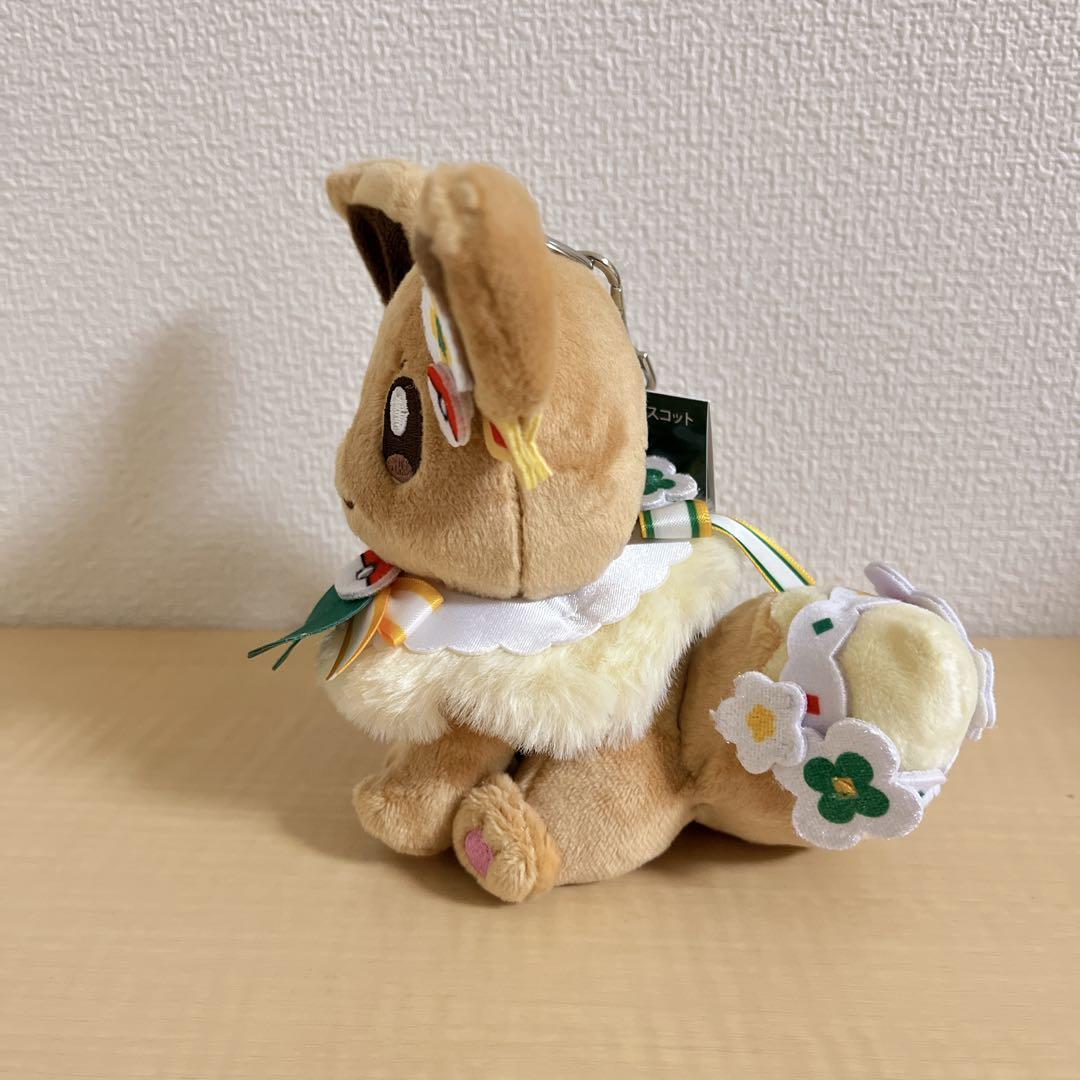 ポケパークカントー イーブイぬいぐるみキーホルダー マスコット