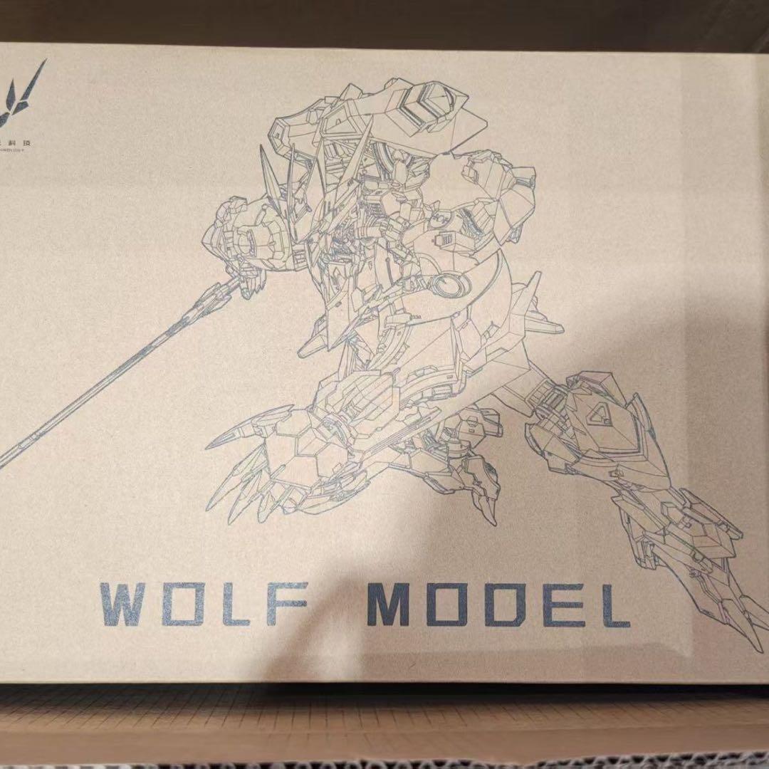 wolf model ウルフモデル 海外正規品 GK造形 ルプスレクス 狼の王