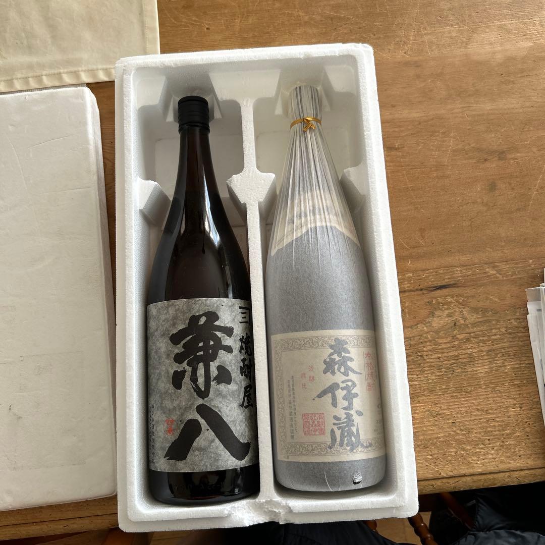 森伊蔵・兼八焼酎セット 1800ml 森伊蔵 地域別 送料無料 1800ml＋伊佐美 1800ml 合計2本セット 鹿児島