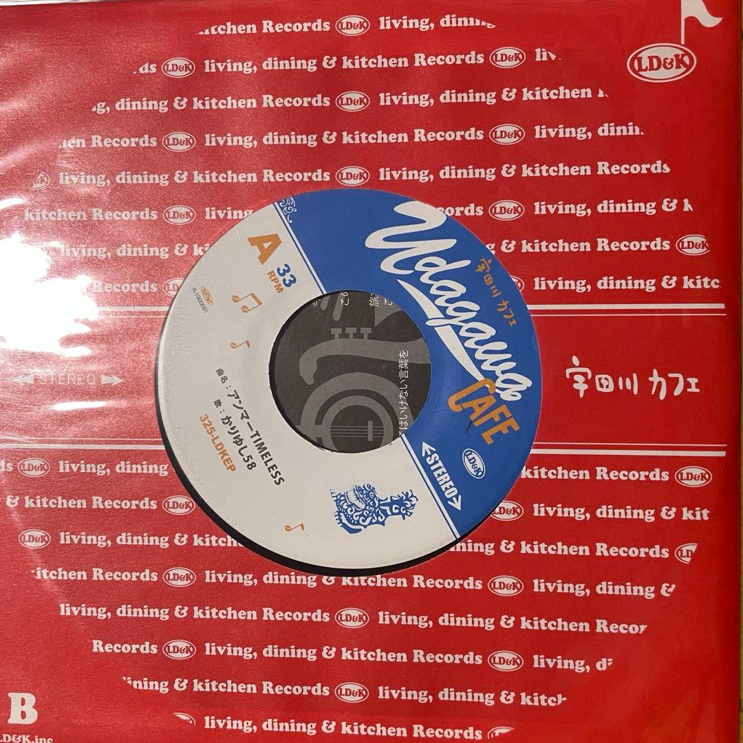 かりゆし58 アンマーTIMELESS/オワリはじまりTIMELESS レコード - メルカリ
