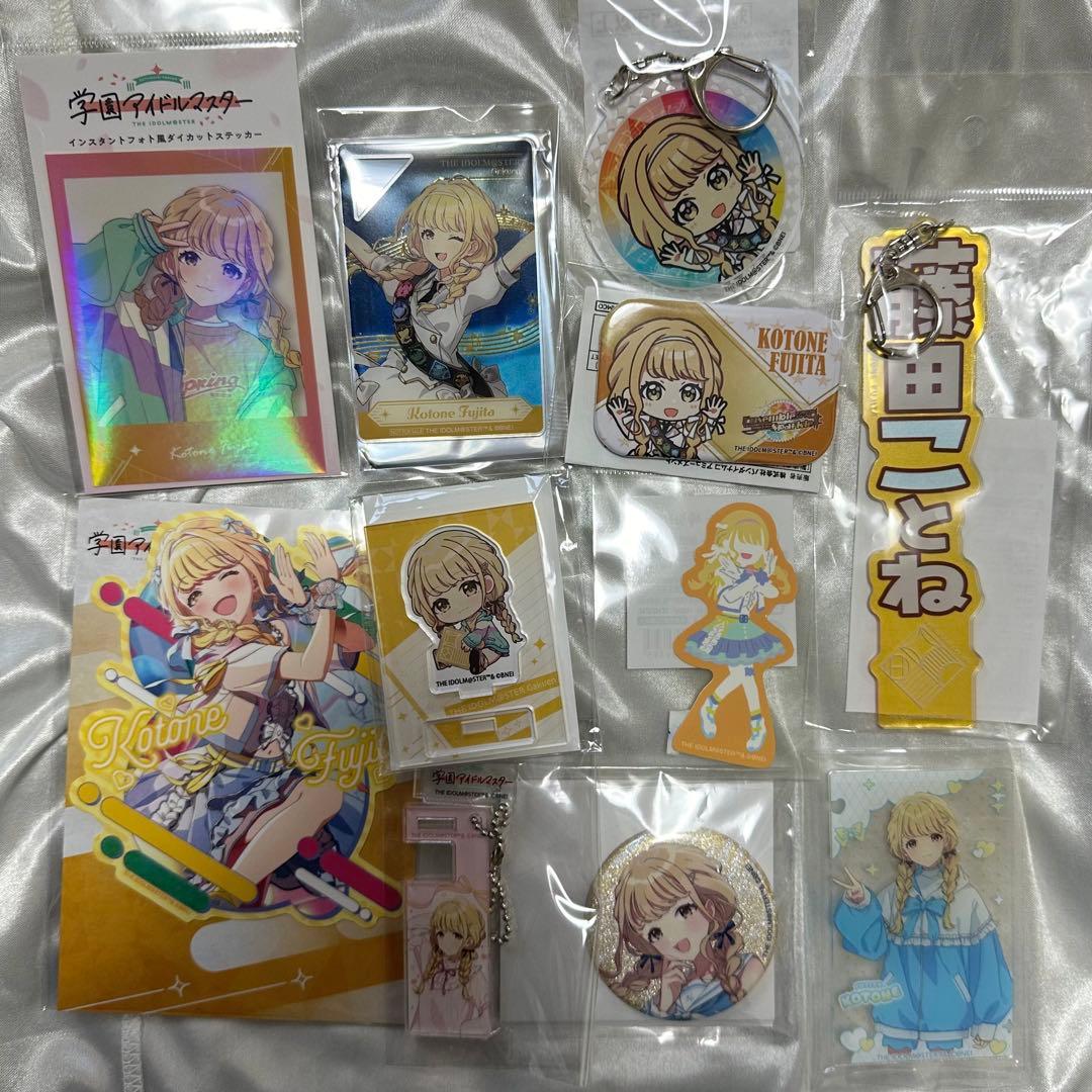 りっち様 リクエスト 2点 まとめ商品 - メルカリ