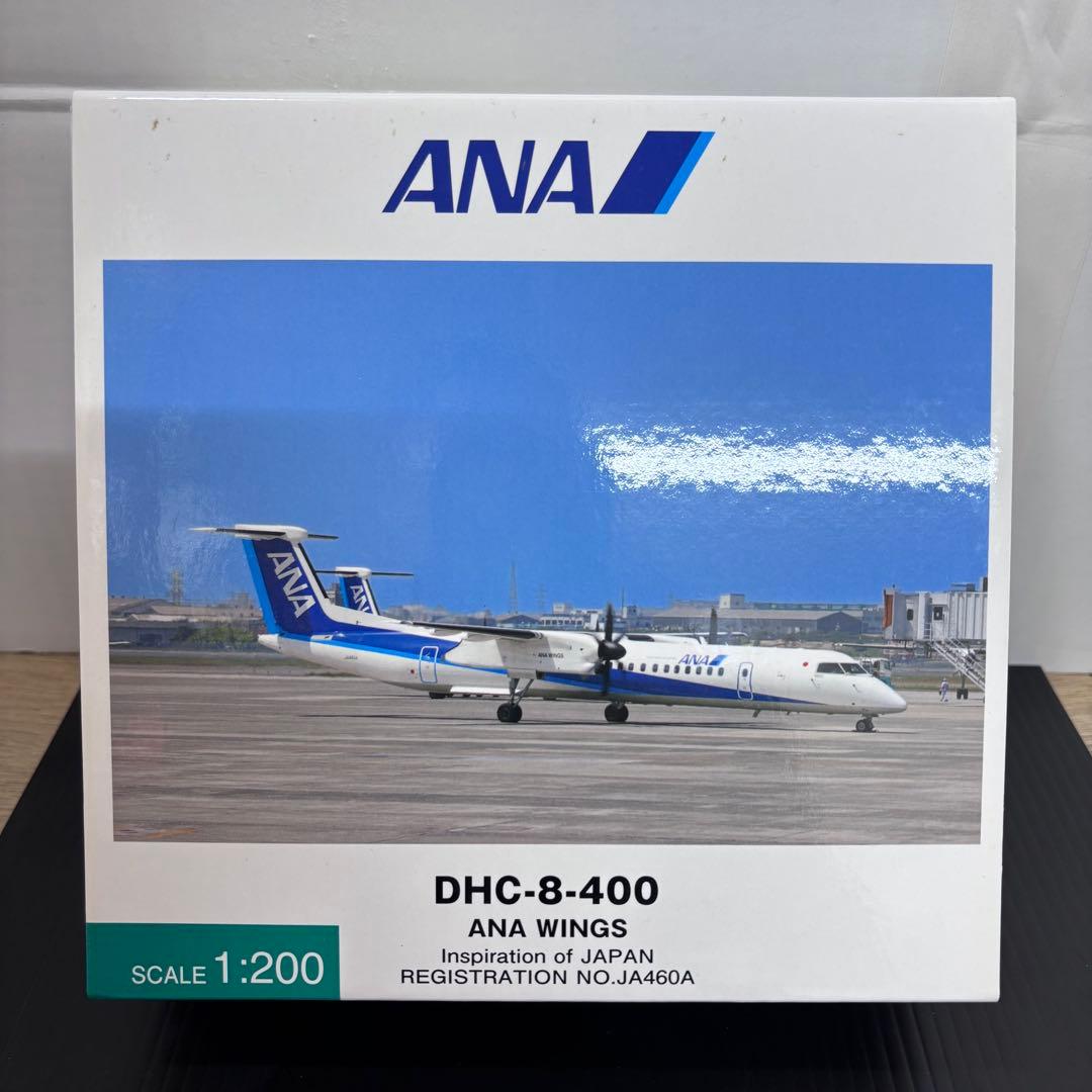 ANA 全日空商事「1/200 DHC-8-400 JA460A 新品 未使用 - メルカリ
