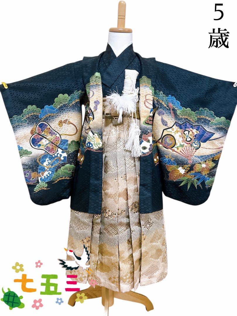正統派♡七五三　5歳　男の子　セット　一式　黒系　兜 楽天市場】七五三 着物 5歳 羽織袴セット 男の子 10点フルセット