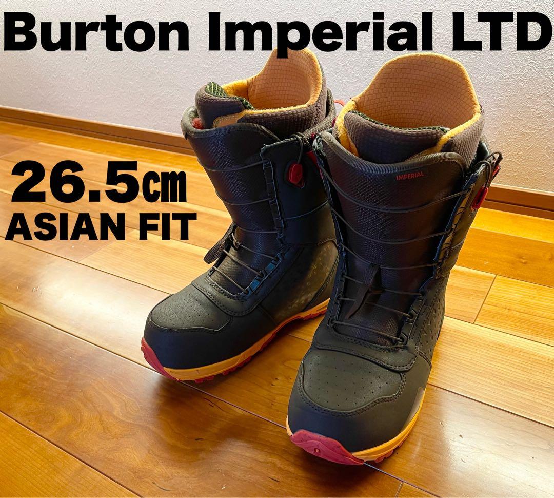Burton Imperial LTD ASIAN FIT 26.5㎝ BURTON｜日本限定の傑作ブーツ、IMPERIAL LTDを大解剖