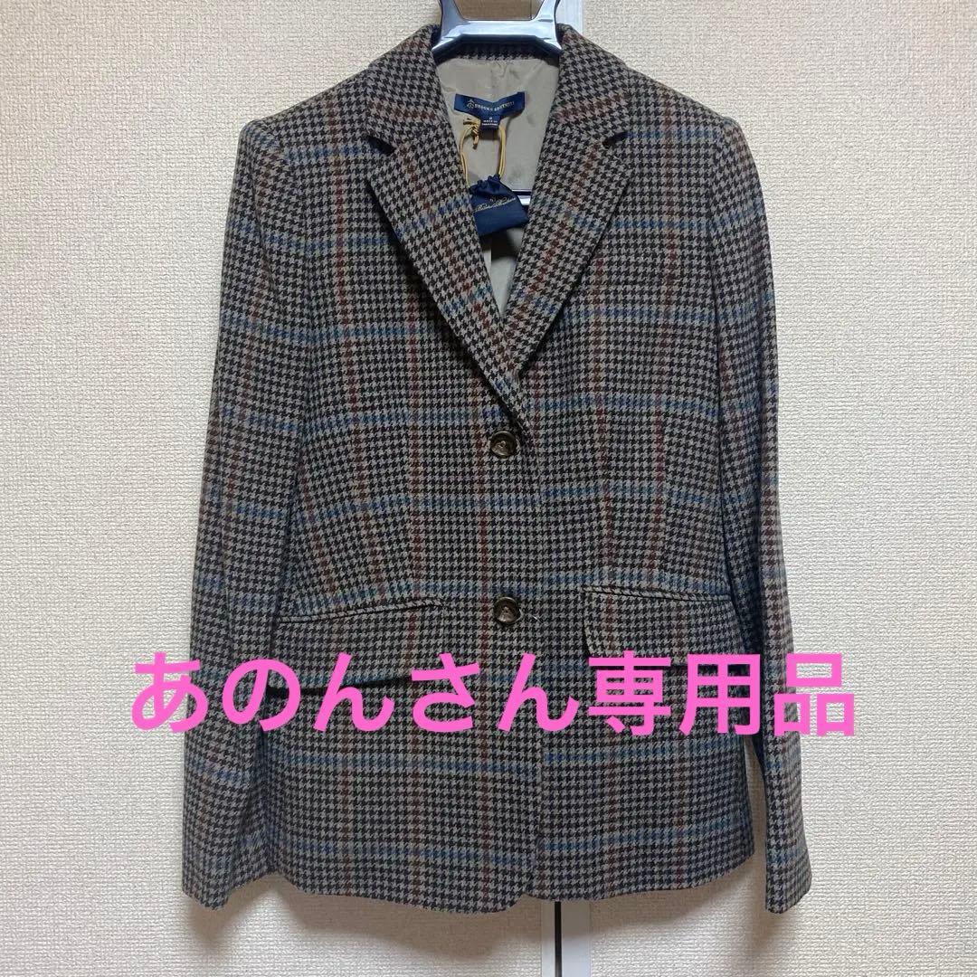 あのんさん専用 RECORD LABEL（レコードレーベル） TSUNO CHRONO（ツノクロノ） AN3660