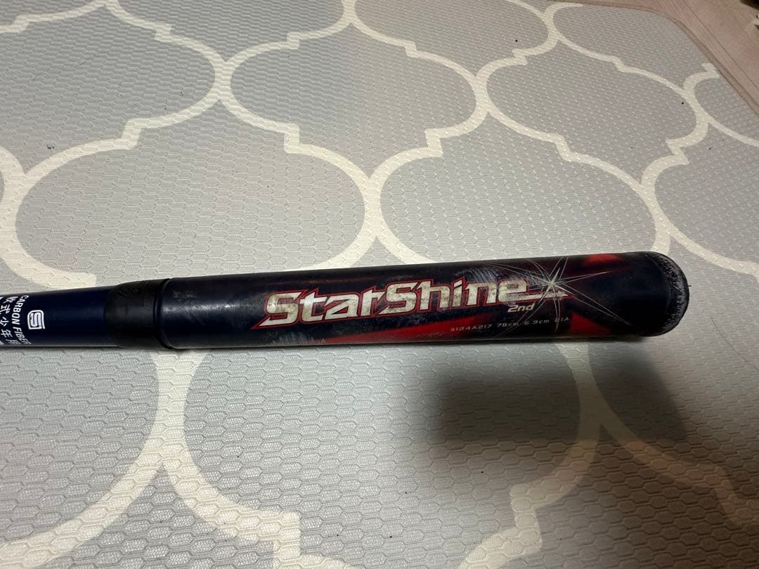 アシックス（asics）StarShine2nd 少年軟式バット - メルカリ