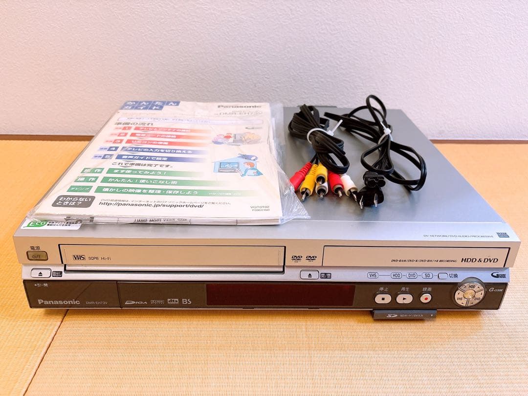 【VHS/DVD/HDDダビング可能】Panasonic DMR-EH73V Amazon | パナソニック(Panasonic) DIGA DMR-EH73V DVD/HDDレコーダー
