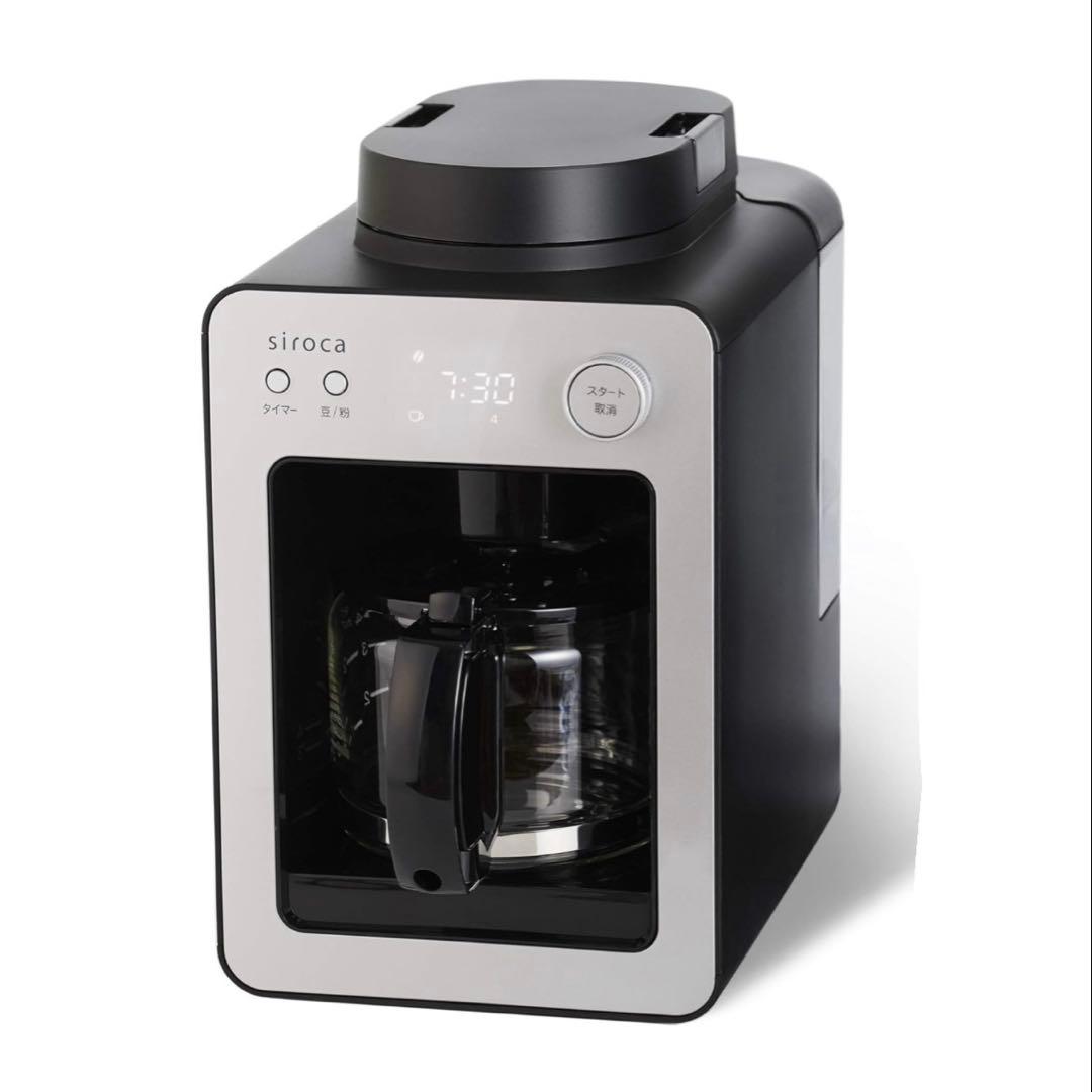 【新品未使用】siroca コーヒーメーカー SC-A351 シルバー 未開封 71WFWiWow4L._AC_UF894,