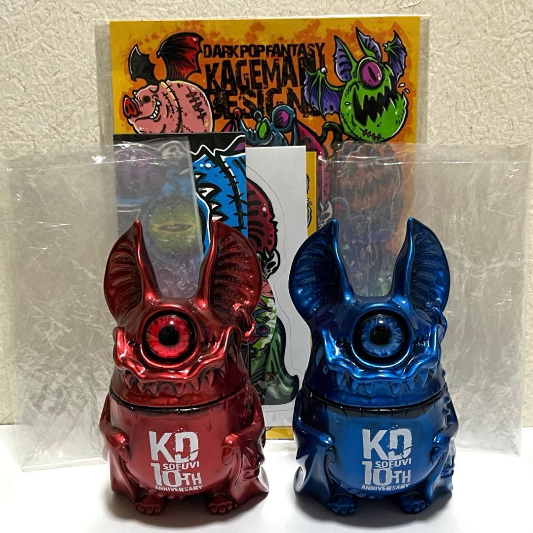 カゲマルデザイン アイビー ソフビ クラウドファンディング限定 カゲマルデザイン アイビー ソフビ クラウドファンディング限定 - メルカリ