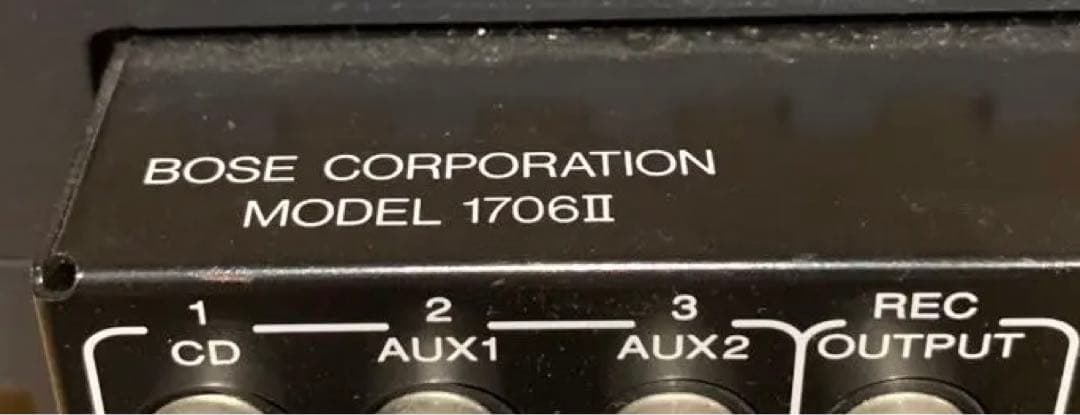 Bose 1706Ⅱ ステレオパワーアンプとスピーカーセット - メルカリ