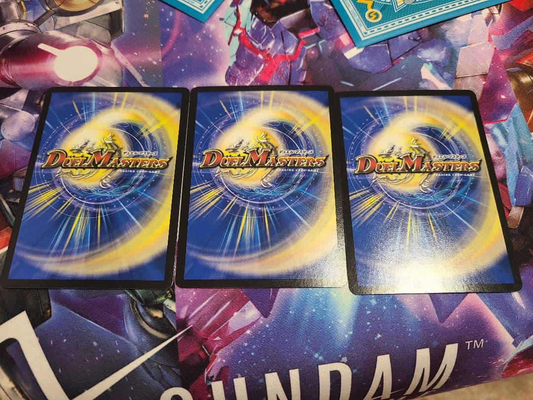 真気楼と誠偽感の決断(パーフェクトペテンシー)3枚セット - メルカリ