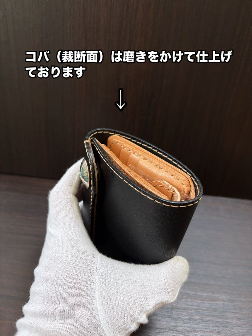 牛ヌメ革 ハンドメイド 折り財布 栃木レザー（ワイルドサドル）メンズ