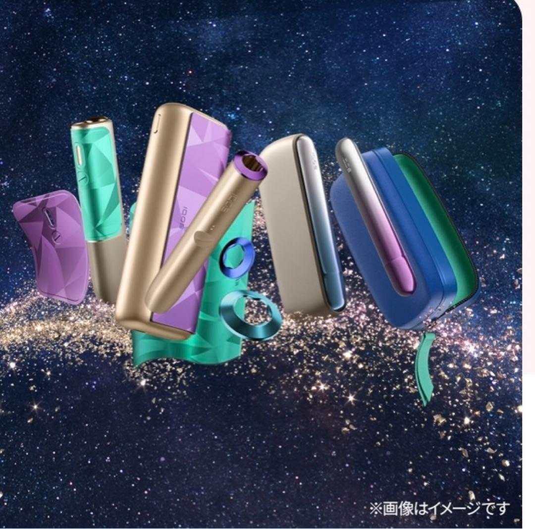 純正限定品】IQOS ILUMA ONEデコ ギャラクシーパープル - メルカリ