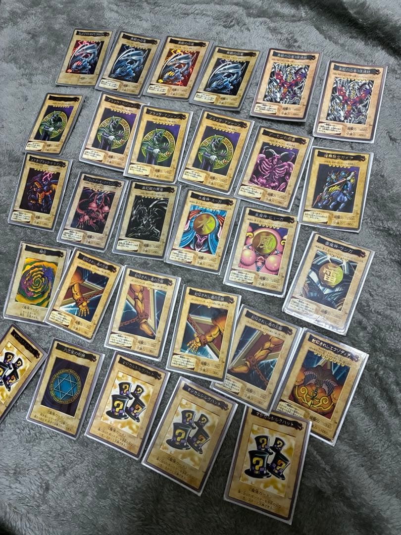 t*a様 遊戯王カード　初期　旧裏　紫 54d33241-s.jpg