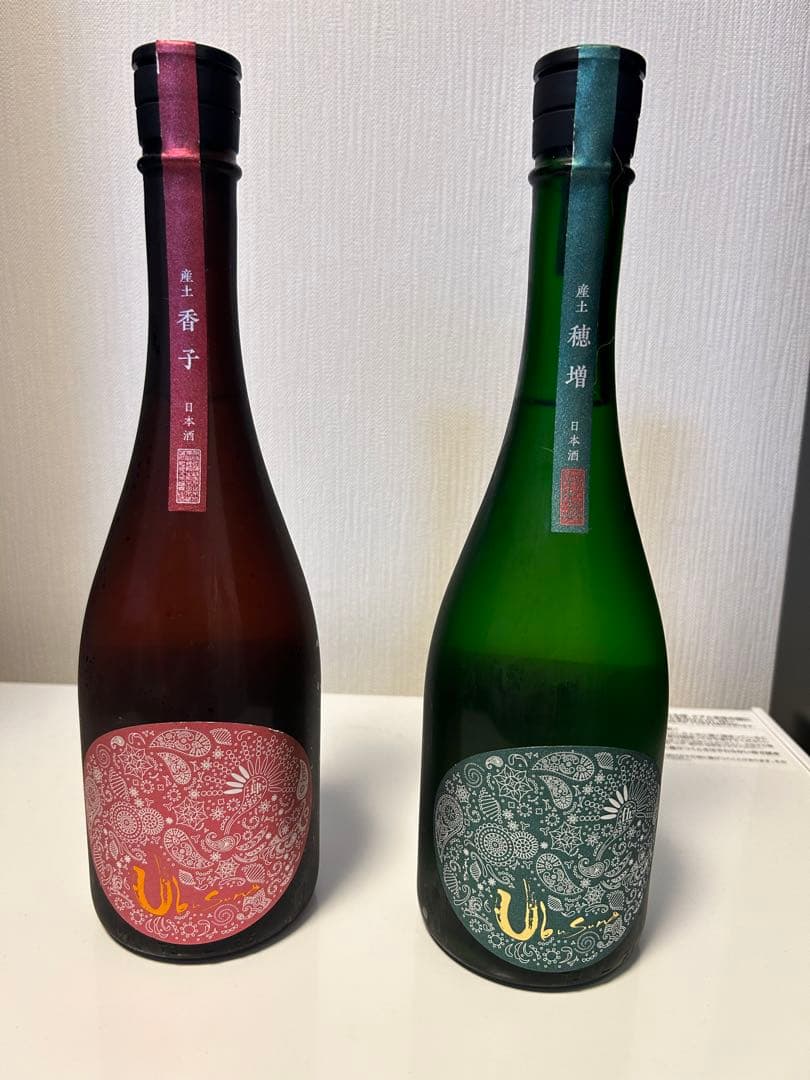 【最終値下げ】産土 香子 四農醸 と穂増 五農醸 2本飲み比べ 入手困難セット UTAGE限定｜産土 山田錦×穂増×香子｜五農醸3本セット[2月29日］発売