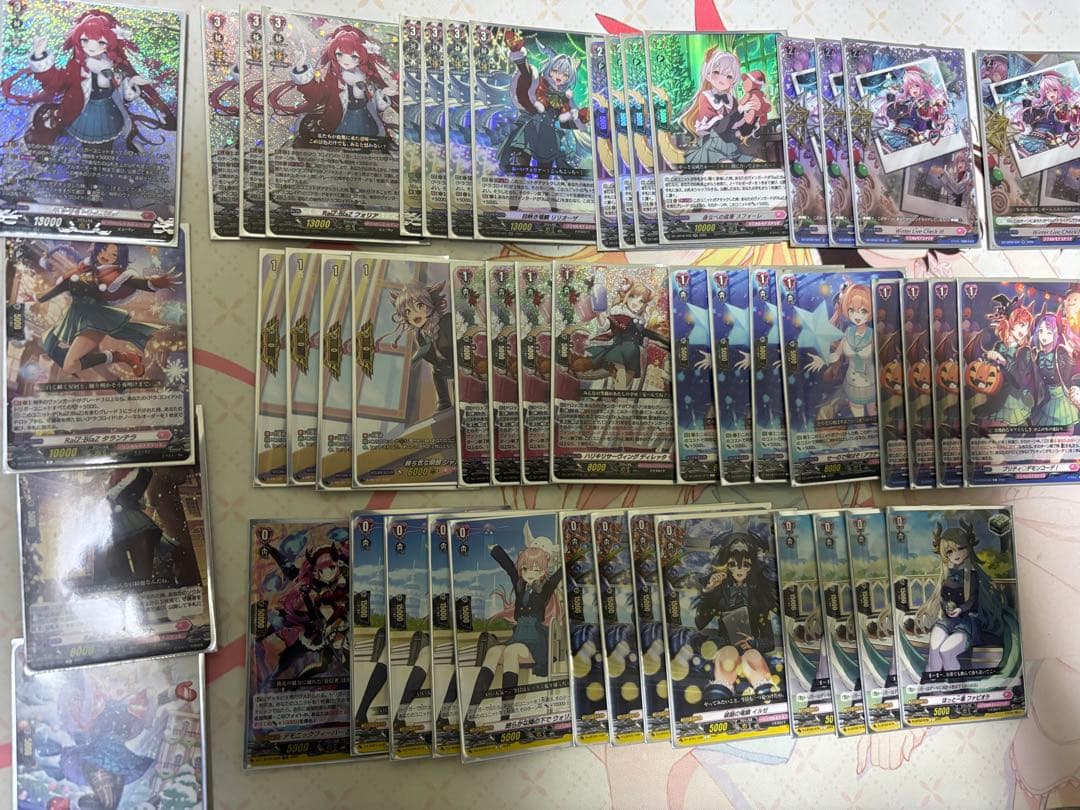 RaiZ:BlaZ フォリア　パーツ ヴァンガード RaiZ:BlaZ フォリア RRR - メルカリ