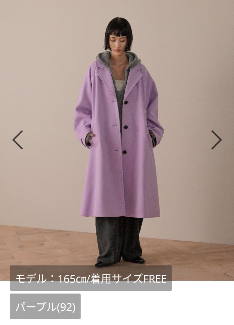 新品未使用】LOWRYS FARM ウールライクチェスターコート パープル