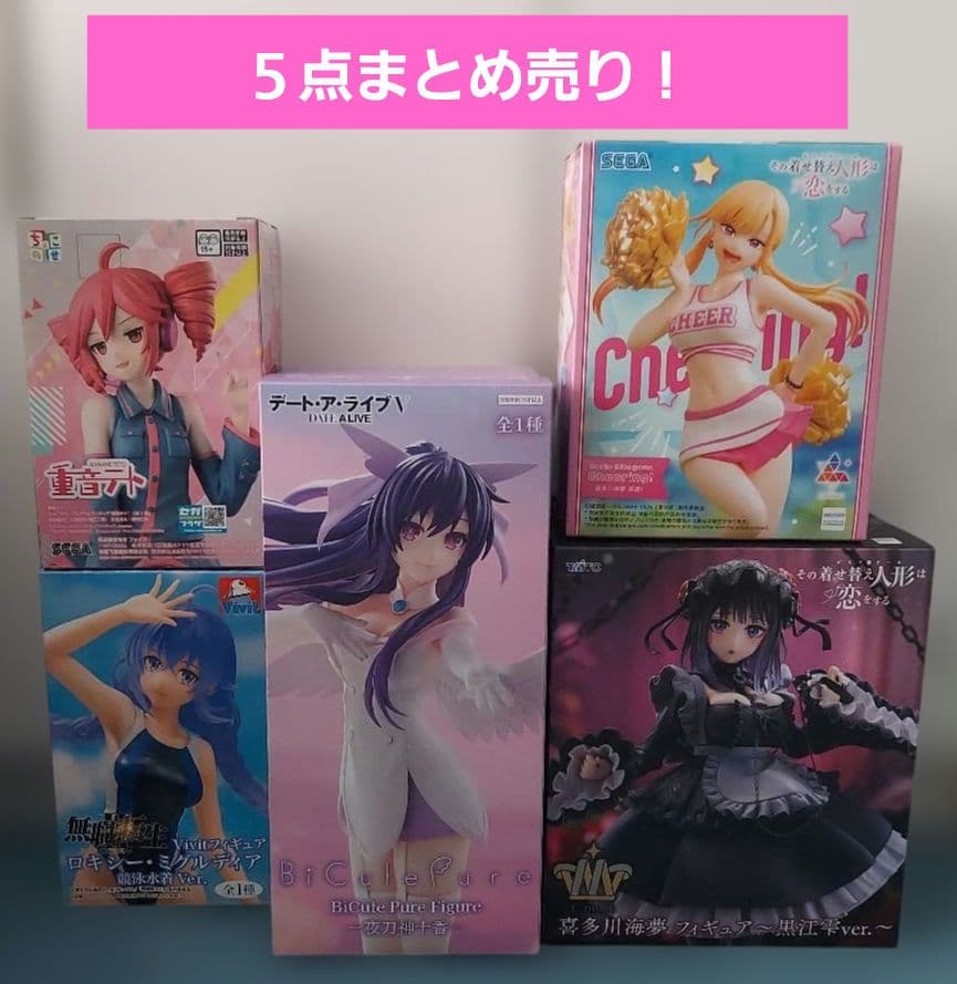 新品︰未開封】新作フィギュア 5点 まとめ売りセット！ - メルカリ