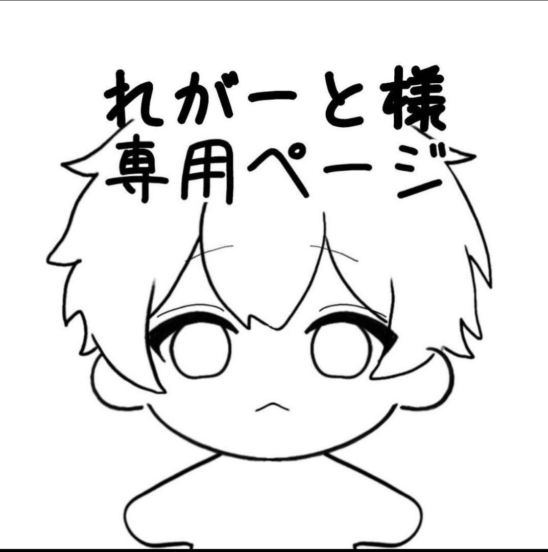 れがーとページ カワサキから「Ninja ZX-4R SE」「Ninja ZX-4RR KRT EDITION」新発売