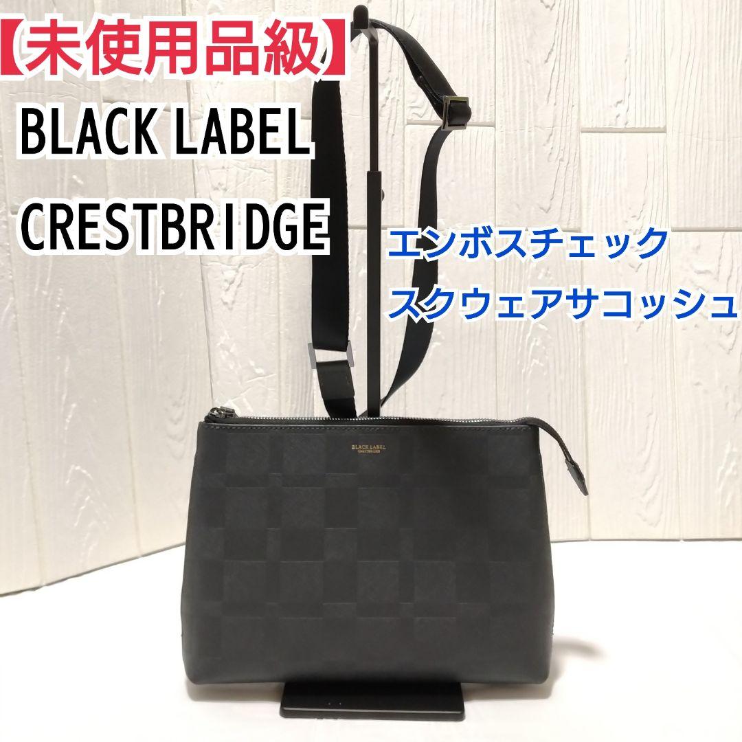 BLACKLABELCRESTBRIDGE エンボスチェックスクウェアサコッシュ - メルカリ