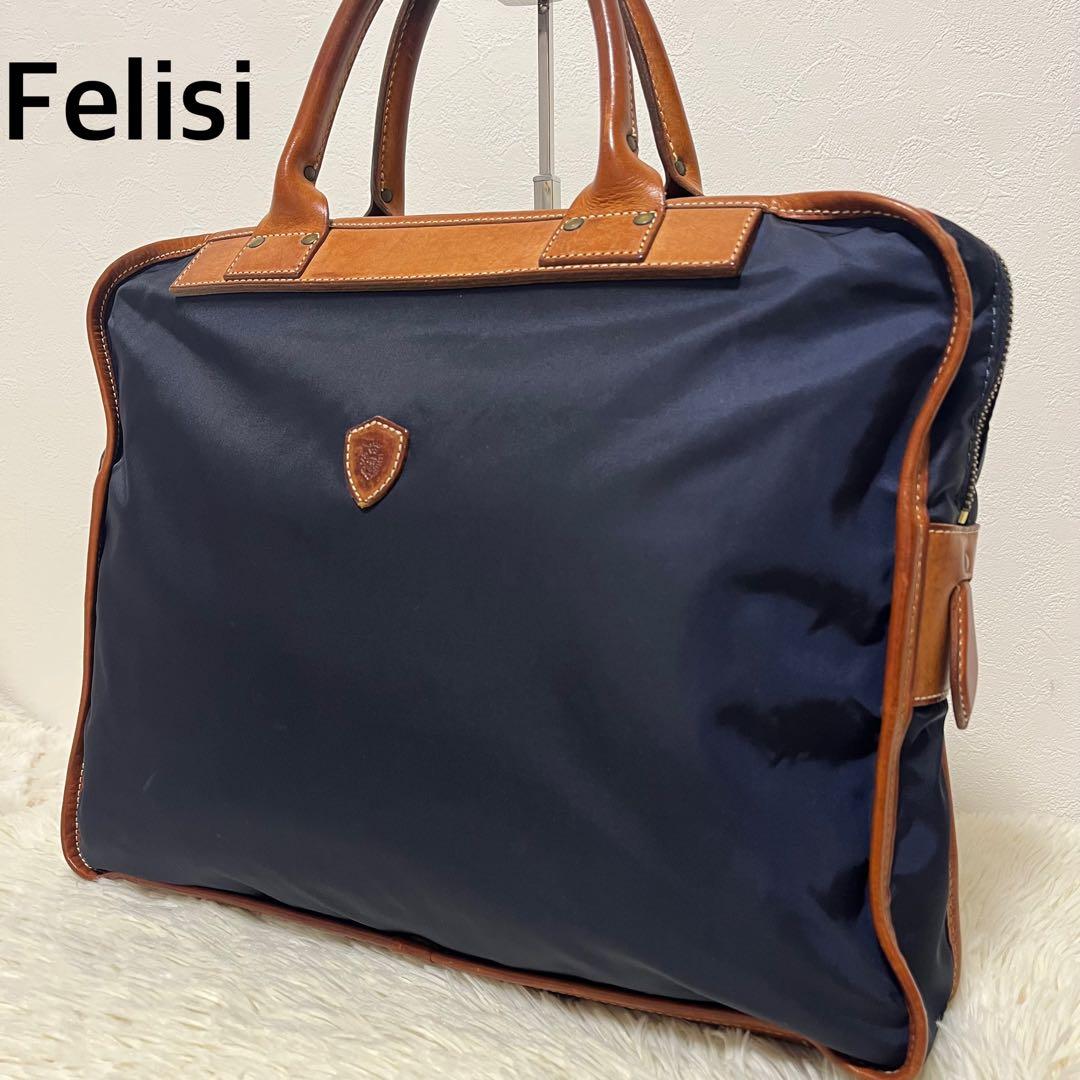 フェリージ Felisi 10-105 ビジネスバッグ ブリーフケース ネイビー felisiのナイロン ビジネスバッグ｜送料無料|NAVY/L.BROWN | DANJO