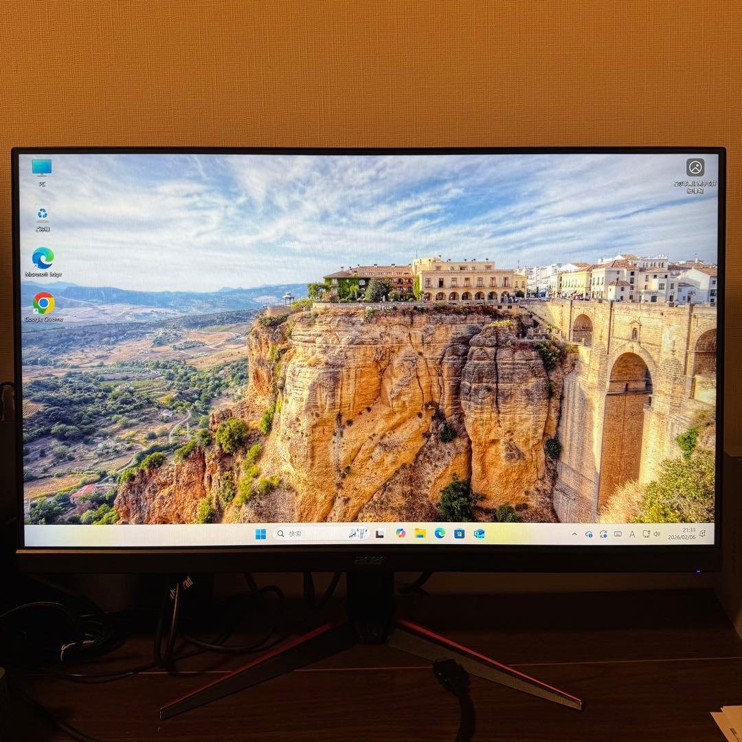 2023 Acer Nitro VG270 27インチ ゲーミングLCDモニター Acer ゲーミングモニター 27インチ IPS フルHD 非光沢 200Hz 0.5ms