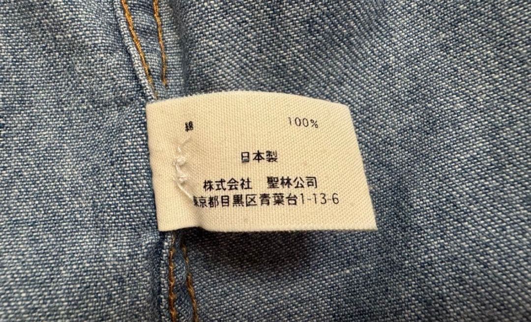 激レアBlue Blue デニムシャツ サイズ4 B'z 稲葉浩志着 XL日本製