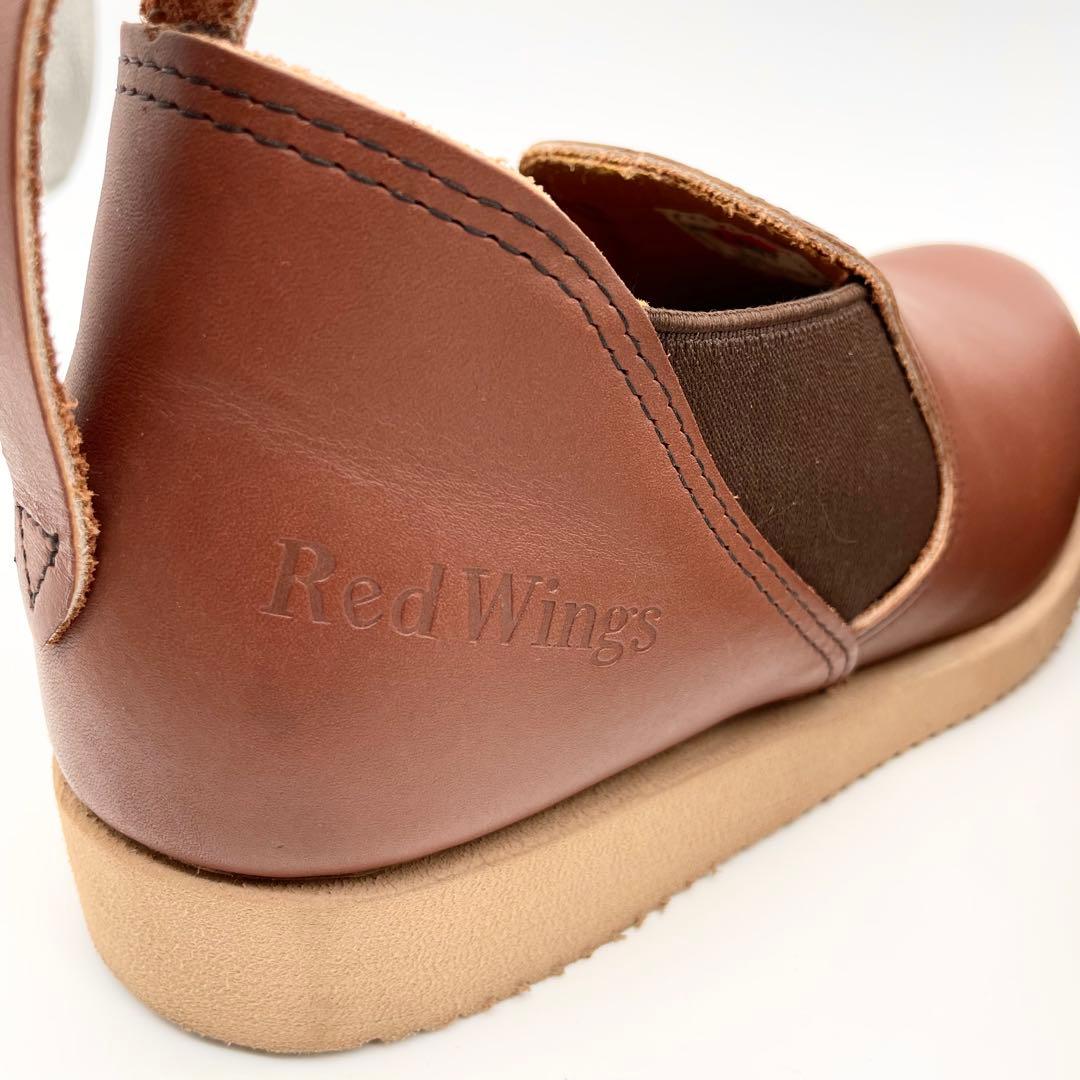 未使用】廃盤 RED WING レッドウィング2143ロメオ 26.5cm - メルカリ