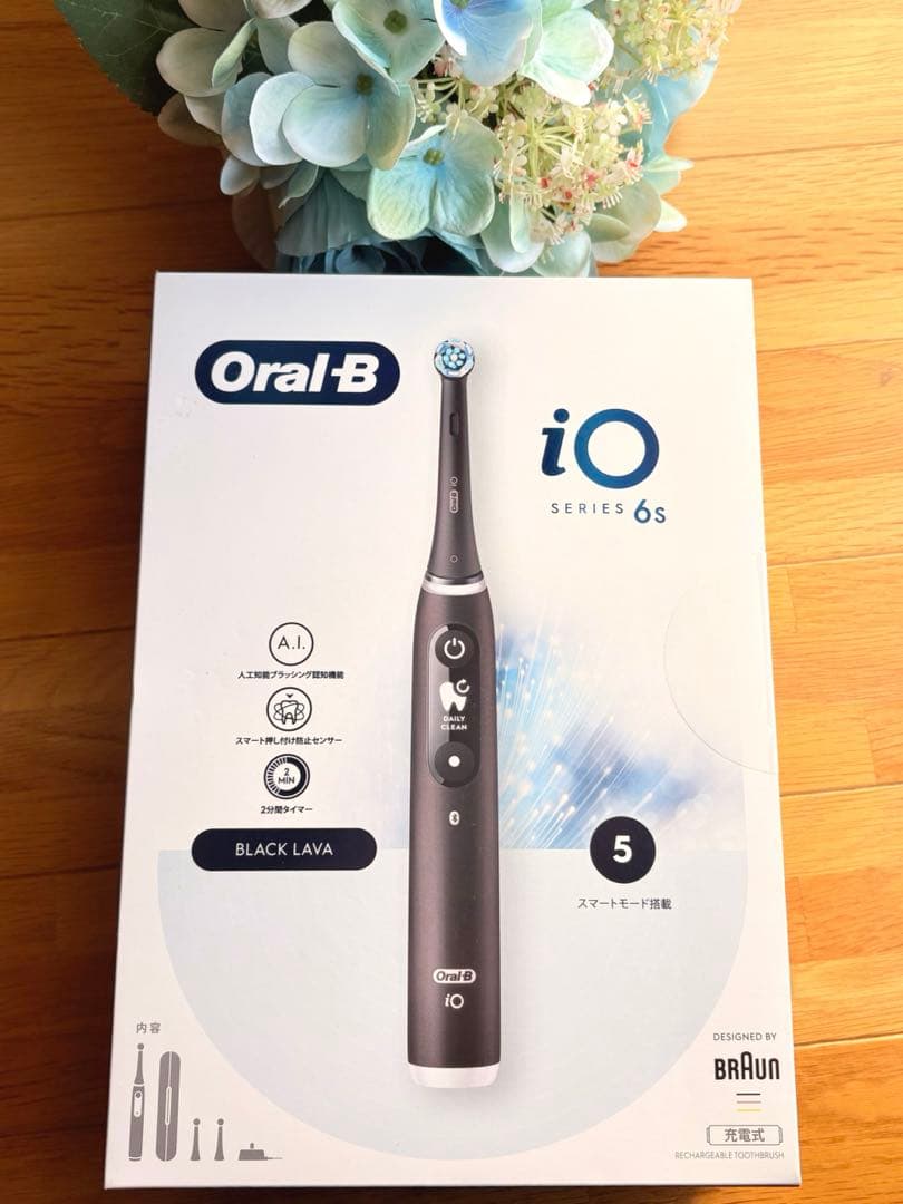 ★新品未開封★ ブラウン オーラルB iO6S電動歯ブラシ オーラルB 電動歯ブラシ ブラウン 公式ストア iO6 グレーオパール